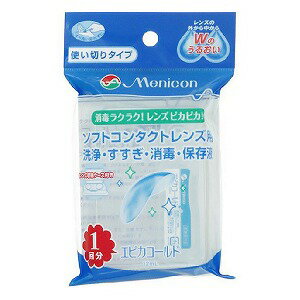 商品特徴 便利な1回使い切りのソフトコンタクトレンズ洗浄、すすぎ、消毒、保存液です。レンズの外から中からWのうるおい。レンズ収納ケース付き。 効果・効能 ソフトコンタクトレンズ（&#8544〜&#8547）の消毒 使用方法 (1)ソフトコンタクトレンズにエピカコールドを数滴つけ、指でレンズを20-30回こすりながら洗います。 (2)レンズはエピカコールドを用いてすすぎます。 (3)すすぎを終えたレンズはエピカコールドを満たしたレンズケースに完全に浸し、フタをしめます。 (4)レンズケースに入れたレンズを4時間以上放置します。 内容量 エピカコールド…12ml ソフトレンズケース…1個 成分 （1ml中） 塩酸ポリヘキサニド…0.001mg 界面活性剤、等張化剤、金属封鎖剤 表示指定成分：エデト酸塩、プロピレングリコール 使用上の注意 ■守らなければならないこと ・エピカコールドは用法・用量が守られて初めて消毒効果が認められることから、定められた用法・用量を厳守してください。 ・レンズを取り扱う前には必ず手を石鹸でよく洗い、水道水(流水)でよくすすいでください。 ・使用説明書に記載している使用方法に従い、必ずこすり洗いを行ってください。 ・小さなお子様がご使用になされる場合には、保護者の方の指導監督をお願いします。 ■してはいけないこと ・エピカコールドはソフトコンタクトレンズの洗浄・すすぎ・消毒・保存に限定して使用し、飲まないでください。 ・ミニボトルの先がコンタクトレンズ、人指等に触れると、雑菌等のため、薬液が汚染または混濁することがありますのでご注意ください。また、混濁したものは使用しないでください。 ・煮沸消毒に使用しないでください。また、他のソフトコンタクトレンズ用消毒と併用したり、混ぜて使わないでください。 ・一度使用したエピカコールドは、再使用しないでください。 ・使用期限を過ぎたものは、使用しないでください。 ■相談すること ・次の人は使用前に眼科医にご相談ください。 1.今までに眼のアレルギー症状(例えば、眼の充血、かゆみ、はれ、発疹等)を起こしたことがある人。 2.眼科医の治療を受けている人。 ・使用中または使用後は、次のことにご注意ください。 エピカコールドを使用したソフトコンタクトレンズを装用中、または装用後に、炎暑う、乾燥感、疹痛、かゆみ、流涙、眼のかすみ、眼の充血等の異常を感じた場合には、直ちにレンズをはずし、眼科医に相談してください。そのまま装用し続けると、感染症や角膜潰痕などの重い眼障害につながることがあります。 ■ご注意 ・ご使用前には必ずこの使用説明書をよく読み、表現や内容で解らないことがあれば必ず眼科医または販売店に相談し、よく理解してからご使用ください。 ・使用説明書は大切に保管してください。 ・使用説明書に記載された使用方法や使用上の注意事項を厳守してください。取扱方法を誤ると重い眼障害やレンズ破損の原因になることがあります。 ・少しでも異常を感じたら直ちに眼科医の検査を受けてください。また、治療せずにそれを放置すると重い眼障害につながることがあり、ひどくなると失明につながることがあります。 ・ソフトコンタクトレンズの取り扱いについてはレンズの添付文書をよく読み、その使用方法などを守ってください。 保管及び取扱い上の注意 ●小さなお子様の手の届かない所に保管してください。 ●誤用を避け、品質を保持するため、他の容器い入れ替えないでください。 ●一度ご使用になったレンズケースは再使用せず、必ず捨ててください。 ●レンズを長期間保存する場合には、通常のボトルタイプのエピカコールドをご使用ください。 ●ミニボトルを開封したら速やかにご使用ください。 区分 医薬部外品 お問合わせ先 株式会社メニコン メニコンお客さまセンター フリーダイアル：0120-103109 受付時間：9：00〜18：00（日・祝日を除きます） 広告文責 くすりの勉強堂0248-94-8718 ■発売元：メニコン