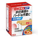 ニッコーバンWP No.506Mサイズ104枚入 医薬部外品(4)