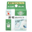 ニチバン キープポア(25mm×8m) メール便送料無料
