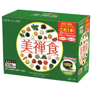 ドクターシーラボ 美禅食 ( 15.4g×30包 )　(抹茶味)