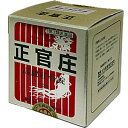 【第3類医薬品】 正官庄 (セイカンショウ) 高麗紅蔘錠 200錠