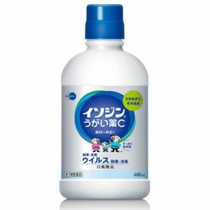 【第3類医薬品】 イソジン うがい薬C 480mL