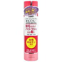 コラージュフルフル育毛 スプレー 150g 医薬部外品_