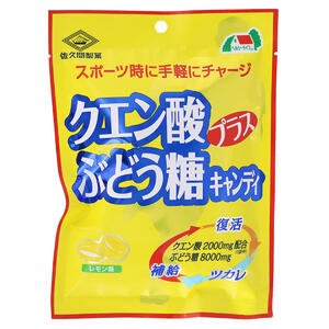 サクマ クエン酸プラスぶどう糖キャンディ 80g