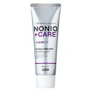NONIO ノニオプラス知覚過敏ケア ハミガキ 130g(4)