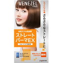 ベネゼル ストレートパーマEX ショートヘア・部分用