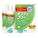 　 ※パッケージデザイン等は予告なく変更されることがあります。予め御了承下さい。 　 特徴 ●ソフトコンタクトレンズの洗浄・すすぎ・消毒・保存が1本で行える煮沸も中和もいらないコールド消毒液です。 ●「洗浄」目にやさしいナチュラル成分で、保存中もタンパクの汚れを取り除く！毎日レンズが快適・クリア！ ●「消毒」大切なあなたの目のために、レンズに付着した微生物を除去！(塩化ポリドロニウム0.0011％) ●「快適」目にやさしい成分で快適な装用感！ ●オプティフリーは1本に1コ、レンズケース付き 長い間使い続けたレンズケースは、一見キレイでも、実は内側に目に見えない細菌の膜ができてしまうことがあります。これを放っておくと眼感染症を引き起こし、深刻なトラブルの原因となるおそれがあります。ケースは毎日洗い、新しいパッケージを開けたら、そのたびに新しいケースに交換してください。 効能・効果 ソフトコンタクトレンズ(グループI〜グループIV)の消毒 セット内容 オプティ・フリー(医薬部外品)・・・360mL*2本レンズケース・・・2コ 取扱説明書・・・1部 使用方法 STEP1：洗浄 あらかじめ石けんなどで手をよく洗っておきます。レンズをはずし、手のひらの上にのせ、オプティフリーでレンズの両面を各々20秒程洗います。 STEP2：すすぎ レンズの両面にオプティフリーを数滴たらし、1〜2秒間指で軽くこすります。さらにレンズの両面をオプティフリーで完全に(10秒間以上)すすぎます。 STEP3：消毒・保存 レンズケースにオプティフリーを満たし、レンズを完全に浸し、ケースのふたを完全に締めます。4時間以上放置しておけば消毒が完了し、そのままレンズを装用できます。 成分 (1mL中)塩化ポリドロニウム0.011mg含有、安定化剤(エデト酸塩)、緩衝剤、等張化剤、pH調整剤 注意事項 ・使用に際しては、製品説明書をよくお読みください。 ・目に異常を感じなくても、指示された定期検査を必ず受けてください。 ・本剤は全ソフトコンタクトレンズ(グループI〜IV)にお使いいただけます。 ・小児の手に届かない所に保管してください。 ・使用後は、キャップをしっかり締めて、直射日光を避け、室温で保管してください。 ・誤用を避け、品質を保持するため、他の容器に入れ替えたりしないでください。 ・容器を開封したら、1カ月を目安にご使用ください。 ・ハードレンズ(酸素透過性を含む)にはご使用いただけません。 ・製造番号及び使用期限は底面に記載されています。不適切なケアは、感染症などの眼障害リスクを高めます。 区分 医薬部外品 広告文責 くすりの勉強堂TEL 0248-94-8718 ■発売元：日本アルコン株式会社