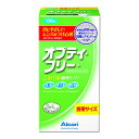 アルコン オプティ・フリー 携帯サイズ 120ml