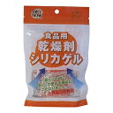 ドライナウ 食品用乾燥剤 5g×10個