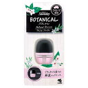 Sawaday クルマ専用 BOTANICAL(ボタニカル) ナチュラルブロッサム 6mL