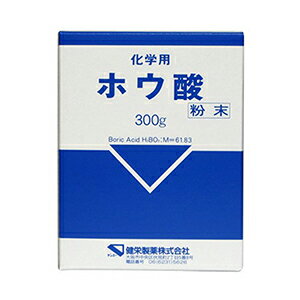 ホウ酸 化学用 300g