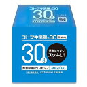 ◎コトブキ浣腸40　はコチラ ＞＞◎コトブキ浣腸ひとおし　はコチラ ＞＞　特徴「コトブキ浣腸30」は、12才以上の方用の浣腸です。 使いやすいイチジク型。効果・効能便秘用法・用量12歳以上1回1個（30g）を直腸内に注入します。 それで効果のみられない場合には，さらに同量をもう一度注入してください。 用法・用量に関する注意&nbsp; 1：本剤使用後は，便意が強まるまで，しばらくがまんすること。(使用後，すぐに排便を試みると薬剤のみ排出され，効果がみられないことがある．) 2：12歳未満の小児には使用させないこと。 3：浣腸にのみ使用すること。成分・分量（30g中）日局　グリセリン…15.0g 添加物として、塩化ベンザルコニウム含有剤形挿入剤使用上の注意してはいけないこと&nbsp; 連用しないこと（常用すると，効果が減弱し（いわゆる”なれ”が生じ）薬剤にたよりがちになる。） 相談すること 1．次の人は使用前に医師又は薬剤師に相談すること (1)医師の治療を受けている人。 (2)妊婦又は妊娠していると思われる人。 （流早産の危険性があるので使用しないことが望ましい。） (3)高齢者。 (4)激しい腹痛，悪心・嘔吐，痔出血のある人。 (5)心臓病の診断を受けた人。 2．次の場合は，使用を中止し，この外箱を持って医師又は薬剤師に相談すること。 (1)2〜3回使用しても排便がない場合。 その他の注意 たちくらみ，肛門部の熱感，不快感があらわれることがある。使用上の注意■相談すること1.次の人は服用前に医師または薬剤師に相談してください。(1)医師の治療を受けている人(2)妊婦または妊娠していると思われる人(3)今までに薬により、発疹、発赤、かゆみ等を起こしたことがある人。2.次の場合は、直ちに服用を中止し、添付文書を持って医師または薬剤師に相談してください。(1)服用後、次の症状があらわれた場合【関係部位：症状】皮膚：発疹、発赤、かゆみ消化器：胃部不快感4.次のような症状があらわれることがありますので、このような症状の継続または増強が見られた場合には、服用を中止し、医師または薬剤師に相談してください。 　下痢　 医薬品の保管及び取り扱い上の注意(1)直射日光の当たらない湿気の少ない涼しい所に密栓して保管してください。 (2)小児の手の届かない所に保管してください。 (3)他の容器に入れ替えないでください。(誤用の原因になったり品質が変わります) (4)使用期限を過ぎた製品は使用しないでください。区分日本製・【第2類医薬品】広告文責くすりの勉強堂TEL 0248-94-8718文責：薬剤師　薄葉 俊子 お問い合わせ先ムネ製薬株式会社 〒656-1501　兵庫県淡路市尾崎859 お客様相談室 TEL：0120-85-0107 ■発売元：ムネ製薬株式会社