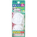NEWキッチンハンズ 30gX2個