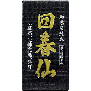 特徴1日、1回、ひとつぶ。続けやすい　生薬強心剤どうき、立ちくらみ等は心臓の不調を最初に知らせてくれる身体からのシグナルですから、早期に治療することが大切です。回春仙は、このような初期の段階での症状に有効な治療薬です。不定愁訴にも、回春仙。 効能・効果心臓病、立ちくらみ、心悸亢進、腹痛、気付、盗汗、胸腹の痛み用法・用量通常大人1日1回1粒。但し症状により2粒服用してください。 なお、毎日1-2粒連続服用してもよい。(1)定められた用法・用量を厳守すること。(2)噛まずに服用すること (3)15歳未満の小児には、服用させないこと。成分 (2粒中)ジャコウ：1.5mgゴオウ：1.5mgセンソ：2.0mg サフラン：0.5mgチョウジ：6.5mgニンジン：49.75mgユウタン：1.25mgハンピ：5.0mgクコシ：50mg カシュウ：50mgサンヤク：40mg龍脳：1mgイカリソウエキス：10mg 丸衣：金箔、結合剤：寒梅粉、防湿剤：精製セラックを使用。使用上の注意【してはいけないこと】 (守らないと現在の症状が悪化したり、副作用・事故が起こりやすくなる)本剤を服用している間は、次の医薬品を服用しないでください。他の強心薬 【相談すること】1.次の人は、服用前に医師、薬剤師又は登録販売者に相談してください。(1)医師の治療を受けている人。 (2)妊婦又は妊娠していると思われる人。 2.服用後、次の症状があらわれた場合は副作用の可能性があるので、直ちに服用を中止し、この添付文書を持って医師、薬剤師又は登録販売者に相談してください。 関係部位 症状消化器 悪心・嘔吐 3.5-6日間服用しても症状がよくならない場合は服用を中止し、この添付文書を持って医師、薬剤師又は登録販売者に相談してください。保管および取扱い上の注意 (1)小児の手のとどかない所に保管すること。(2)直射日光の当たらない湿気の少ない涼しい所に密栓して保管すること。 (3)誤用をさけ、品質を保持するために、他の容器に入れかえないこと■発売元：昭和化学工業株式会社 お客様相談室電話：0748-88-2174 受付時間：午前9時-午後5時(土、日、祝日除く)広告文責くすりの勉強堂TEL 0248-94-8718 文責：薬剤師　薄葉 俊子