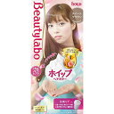 BeautyLabo（ビューティラボ）　ホイップヘアカラー　スイートブラウン　(125ml)