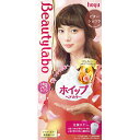 BeautyLabo(ビューティラボ) ホイップヘアカラー ビターショコラ (125ml)