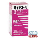 【第3類医薬品】 エスエス製薬 ハイチオールBクリア 180錠×3個セット