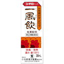 【第(2)類医薬品】 小太郎 一風飲小児用かぜシロップ 30...