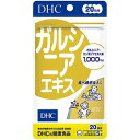 DHC 20日分 ガルシニアエキス 100粒×2個セット メール便送料無料