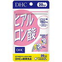 DHC 20日分 ヒアルロン酸 40粒×2個セット メール便送料無料