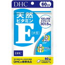 DHC 60日分 天然ビタミンE（大豆） 60粒 メール便送料無料