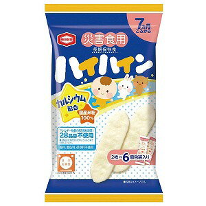 災害食用 ハイハイン 20g(2枚×6袋)