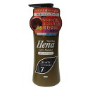 テンスター カラーシャンプー ソフトブラック 300ml
