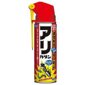 アリカダン 480ml