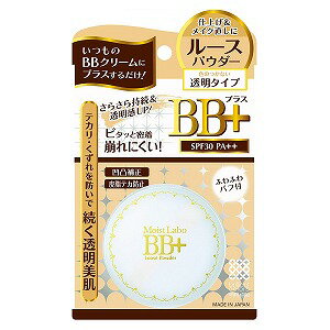 モイストラボ BB+ ルースパウダー 透明タイプ(1コ入)