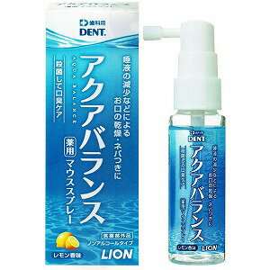 アクアバランス 薬用マウススプレー 30mL