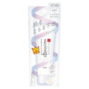 サナ なめらか本舗 薬用美白スキンケアUV下地 50gのサムネイル