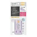 サンカット プロディフェンス トーンアップUV スティック 20g メール便送料無料