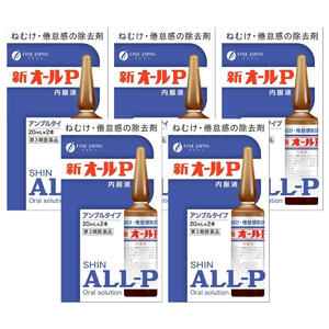 3ʡۿP2
