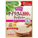 山本漢方 サイリウム100% (500g)×4個セット