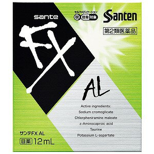 楽天くすりの勉強堂 アネックス【第2類医薬品】サンテFX AL 12mL メール便送料無料