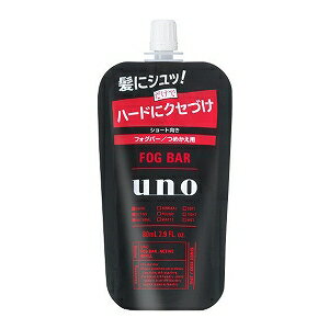 ウーノ フォグバー (がっちりアクティブ) つめかえ用 80ml