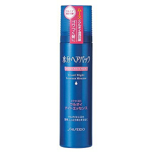 水分ヘアパック ウルオイナイトエッセンス ゴワつく髪用 140g