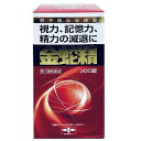 コチラの商品はお一人様3点までとさせていただきます。予めご了承ください商品特徴更年期以降に不足する男性ホルモン（テストステロン）を経口用のメチルテストステロンで補充します。 「キンジャセイ」は、動・植物生薬（マムシ、ニンジン、赤カシュウ、イカリソウ、サンヤク、オウレン、ビャクシ）やビタミン（B1・B2・C）、メチルテストステロン、メチオニン、ルチン水和物、ニコチン酸アミド、タウリンを配合した医薬品で男子更年期以降における諸症状にすぐれた効果をあらわします。 「キンジャセイ」に含まれているメチルテストステロンは、服用後1時間以内に血中濃度がピークになり、強壮生薬は腸内で分解されて少しずつ吸収されます。 効能・効果●男子更年期障害及びその随伴症状：精力減退、視力減退、記憶力減退、全身倦怠、頭重、五十肩 ●男子更年期以降に於ける男性ホルモン分泌不足による諸症：性欲欠乏、性感減退、勃起力減退、陰萎、遺精用法・用量次の量を、水又はお湯と一緒に服用してください。年齢 1回量 1日服用回数成人(15才以上) 3錠 2〜3回15才未満 服用しないこと成分（3錠中）メチルテストステロン…3.0mgDL-メチオニン…20.0mgルチン水和物…20.0mg チアミン硝化物(ビタミンB1)…3.0mgリボフラビン(ビタミンB2)…1.0mgニコチン酸アミド…30.0mg アスコルビン酸(ビタミンC)…30.0mgニンジン…100.0mgオウレン…50.0mg赤マムシ末…300.0mg 赤何首烏末…70.0mgイカリ草末…70.0mgサンヤク末…70.0mgビャクシ末…50.0mgタウリン…45.0mg 添加物としてセルロース、ゼラチン、クロスカルメロースNa、マクロゴール、タルク、アラビアゴム、白糖、セラックを含有使用上の注意 ●してはいけないこと(守らないと現在の症状が悪化したり、副作用・事故が起こりやすくなります)次の人は服用しないでください。 （1）アンドロゲン依存性腫瘍（例えば前立腺癌）及びその疑いのある人　 （腫瘍の悪化をうながすことがあります。）（2）肝機能障害のある人　 （症状が増悪することがあります。）（3）女性（4）15才未満の小児●相談すること 1.次の人は服用前に医師又は薬剤師に相談してください。（1）医師の治療を受けている人 （2）高齢者（アンドロゲン依存性腫瘍が潜在化している可能性があるため）（3）次の症状のある人　 排尿困難（4）次の診断を受けた人 　 前立腺肥大症、前立腺腫瘍（悪性）、肝臓病、心臓病、腎臓病、高血圧 2.次の場合は、直ちに服用を中止し、添付文書を持って医師又は薬剤師に相談してください。　 服用後、次の症状があらわれた場合関係部位 症状 皮ふ 発疹・発赤、はれ、かゆみ消化器 悪心・嘔吐、食欲不振、胃部不快感、腹痛 まれに下記の重篤な症状が起こることがあります。その場合は直ちに医師の診療を受けてください。症状の名称 症状肝機能障害 全身のだるさ、黄疸（皮ふや白目が黄色くなる）等があらわれる。 3.次の症状があらわれることがあるので、このような症状の継続又は増強が見られた場合には、服用を中止し、医師又は薬剤師に相談してください。　 口のかわき、軟便、下痢お問い合わせ先摩耶堂製薬株式会社「くすりの相談室」神戸市西区二ツ屋1-2-15(078)929-0112 受付時間：9時から17時30分まで(土、日、祝日、休業日を除く)広告文責くすりの勉強堂0248-94-8718 文責：薬剤師　薄葉 俊子■製造販売元：摩耶堂製薬株式会社【必ずご確認ください】 ・楽天市場にてご注文されても、第1類医薬品が含まれる場合、ご注文は確定されません。 ・ご注文後に、薬剤師から第1類医薬品のご使用の可否についてメールをお送りいたします。メールから所定のお手続きを済ませていただくことでご注文確定となります。 ・薬剤師が第1類医薬品をご使用いただけないと判断した場合は、第1類医薬品を含むすべてのご注文がキャンセルとなります。あらかじめご了承ください。 情報提供用書面の印刷はこちら