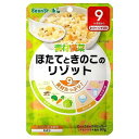 ビーンスターク 素材満菜 ほたてときのこのリゾット 80g