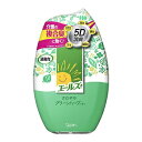 エールズ 介護家庭用 消臭力 さわやかグリーンハーブ(400mL)