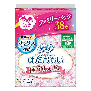 ソフィ はだおもい 極うすスリム 多い昼～ふつうの日用 21cm 羽つき 38枚入