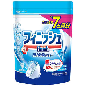 フィニッシュ パウダー 重曹(900g)(食器洗い機用洗剤)