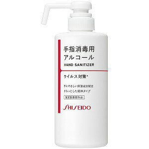 資生堂 手指消毒用エタノール液NA 500mL