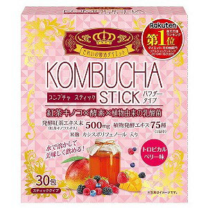 ユーワ KOMBUCHA STICK (2g×30包)