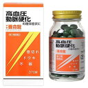 【第(2)類医薬品】マヤ養命錠 370錠