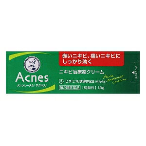  ロート製薬 メンソレータム アクネス ニキビ治療薬 18g メール便送料無料