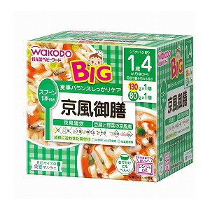 BIGTCỶh{}VF V 14(130g+80g) 1Zbg