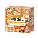 栄養マルシェ 牛肉おこわランチ 12か月頃から(90g+80g) 1セット