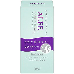 商品特徴●セラミド＋鉄分が特長のくちどけパウダーです。 “ゆらがない潤いのある日々へ”をコンセプトに美容に重要な鉄分とセラミド、ヒアルロン酸、コラーゲン、健やか成分のカミツレとシソを1袋に凝縮しました。 今こそ飲むセラミド習慣で体の内側から育みたい方に。●個包装タイプなのでいつでもフレッシュにお召し上がりいただけます ●芳醇な白ぶどう&amp;レモン味（マスカット果汁9％使用）栄養成分の機能ビタミンB2は、皮膚や粘膜の健康維持を助ける栄養素です。 ビタミンB6は、たんぱく質からのエネルギーの産生と皮膚や粘膜の健康維持を助ける栄養素です。お召し上がり方 1日1〜2袋を目安にお飲みください。そのまま口に含んでお召し上がりいただけます。原材料名 エリスリトール（国内製造）、コラーゲンペプチド（ゼラチンを含む）、マスカット果汁パウダー、セラミド含有米抽出物、マルチトール、ヒアルロン酸、デキストリン、パラチノース、シソエキス粉末、カミツレ乾燥エキス／酸味料、香料、微粒二酸化ケイ素、ピロリン酸鉄、ビタミンB6、ビタミンB2、甘味料（スクラロース、ステビア、アセスルファムK、ネオテーム） 原材料に含まれるアレルギー物質（28品目中）：ゼラチン栄養成分1袋（2.0gあたり）エネルギー 1.1kcal、たんぱく質 0.1g、脂質 0.01g、炭水化物 1.8g、食塩相当量 0.0004〜0.0036g、鉄 2.0mg、ビタミンB2 2.0mg、ビタミンB6 2.0mg コメ由来グルコシルセラミド 1,800μg*、ヒアルロン酸 3mg*、コラーゲンペプチド 100mg*、カミツレエキス、シソエキス*製造工程中に配合 ご注意・食物アレルギーのある方は、原材料をご確認の上、該当成分がありましたら、お召し上がりにならないでください。 ・体質・体調により、まれにからだに合わない場合があります。その場合には飲用を中止してください。 ・内容成分の浮遊・沈でん、日数経過による液色変化等起こる場合がありますが、品質には問題ありません。■発売元： 大正製薬株式会社