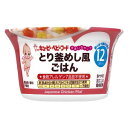 キユーピー すまいるカップ とり釜めし風ごはん 130g